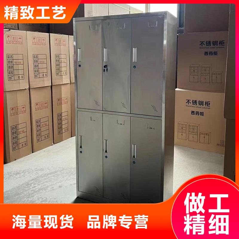 不锈钢更衣柜自习桌规格型号全用心服务