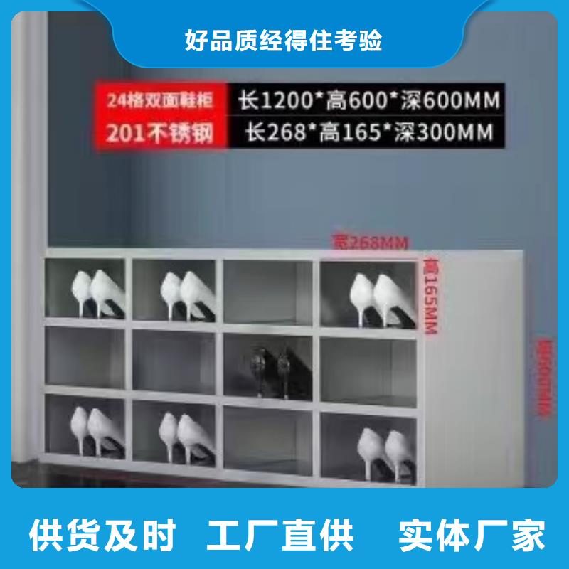 不锈钢更衣柜【多门储物柜】批发供应欢迎来电咨询