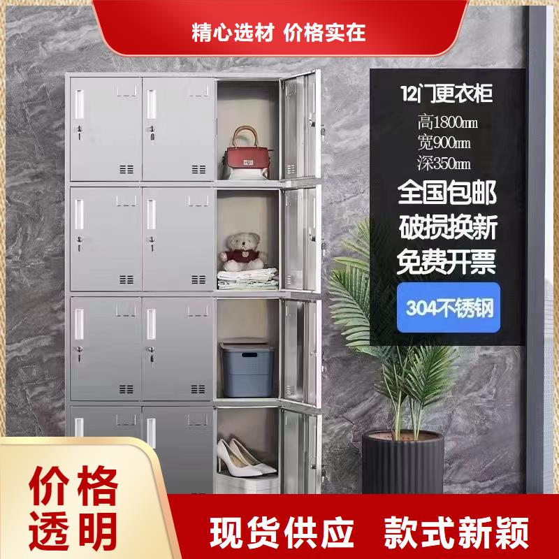 不锈钢更衣柜【12门不锈钢柜】支持定制贴心售后颜色尺寸款式定制