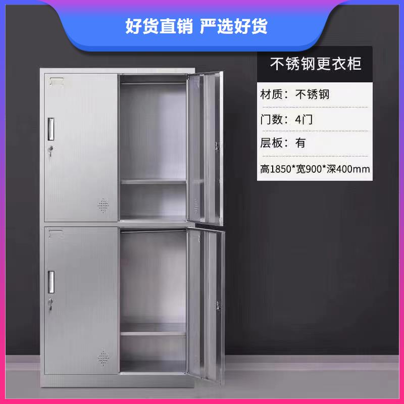 不锈钢更衣柜3门不锈钢更衣柜优选货源一站式采购方便省心