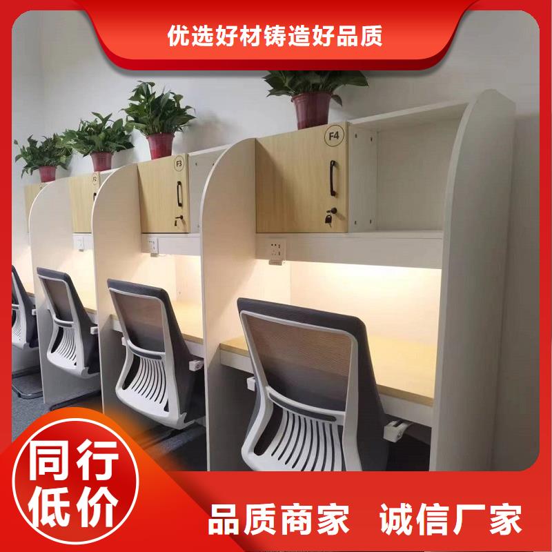 折叠培训桌_不锈钢更衣柜无中间商厂家直销本地公司
