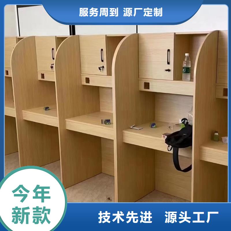 【折叠培训桌】-学习桌货真价实当地供应商