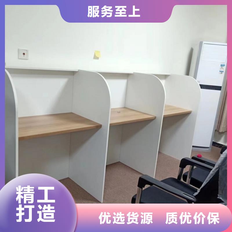 折叠培训桌_自习桌批发商当地生产厂家