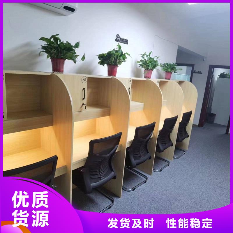 折叠培训桌自习桌定制优选好材铸造好品质按需定制真材实料