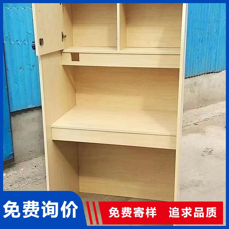 【折叠培训桌_自习桌库存丰富】同城品牌