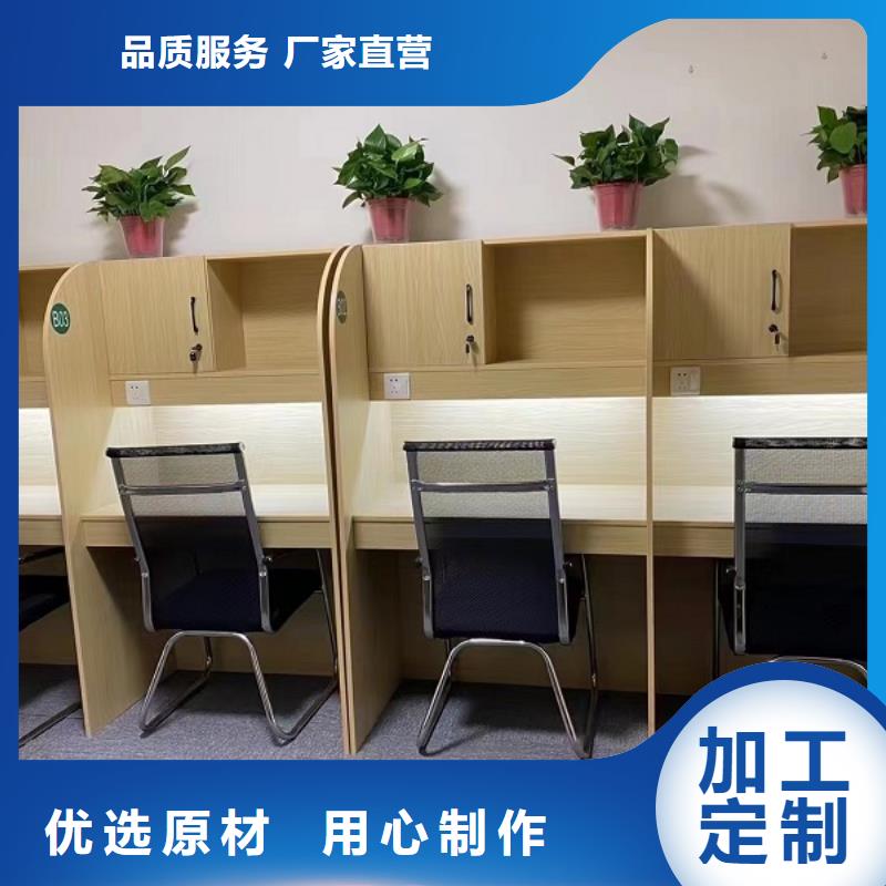 折叠培训桌折叠培训桌销售售后无忧24小时下单发货