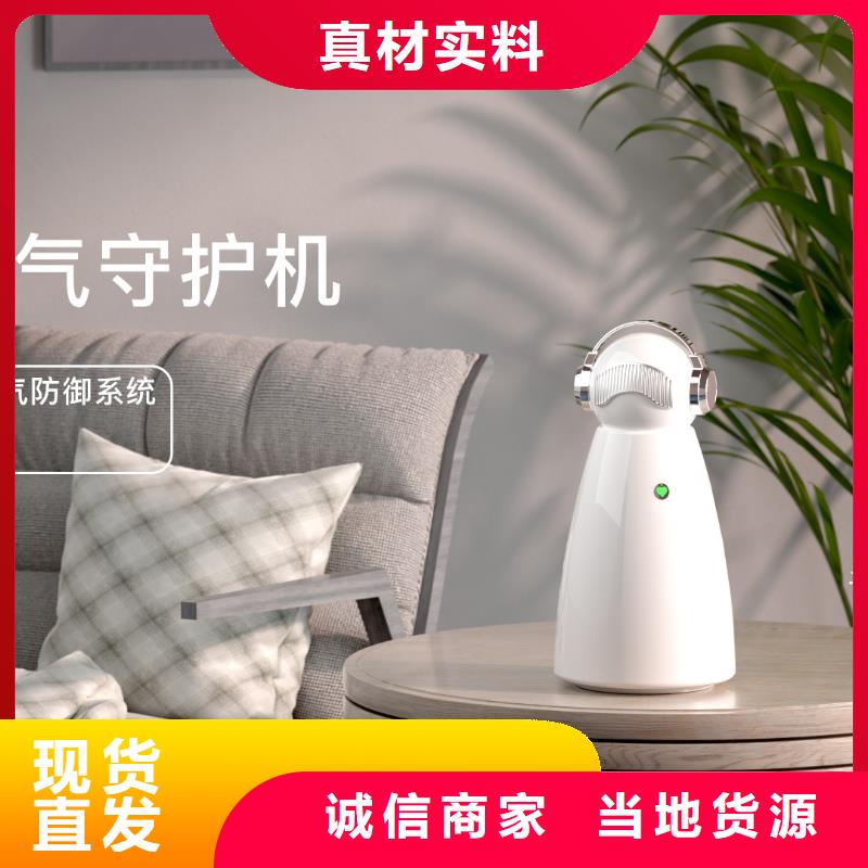 空气净化器空气净化器大厂一手货源源头厂家精致工艺