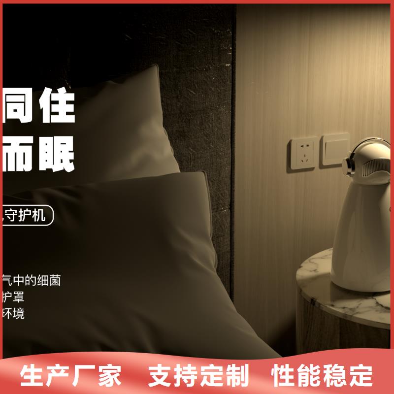 【空气净化器车载空气净化器销售好产品不怕比】工厂采购