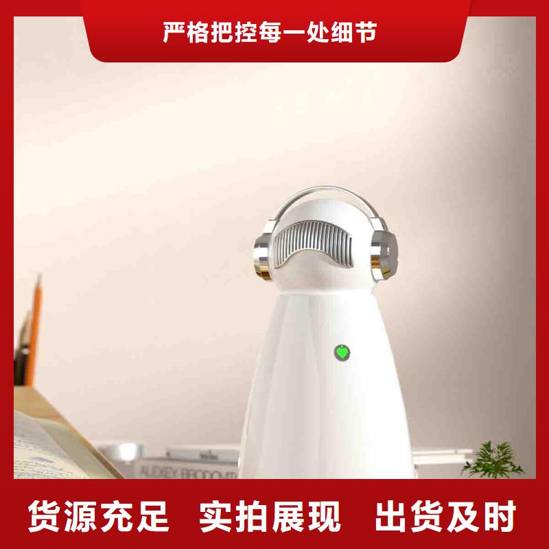 小白孕妇空气守护机,无臭养宠保障产品质量品质保障价格合理