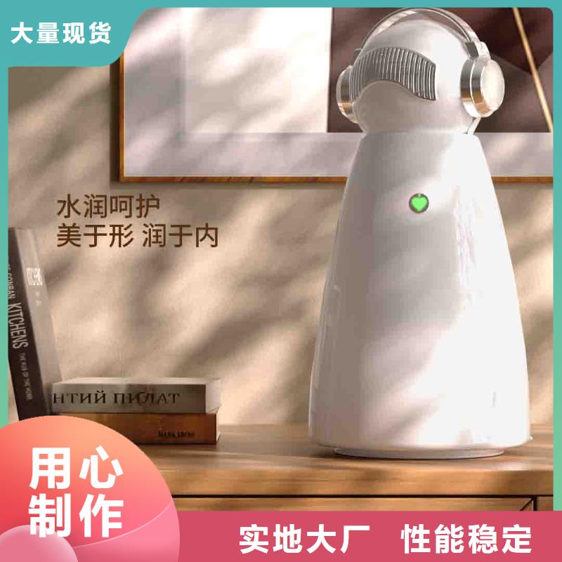 【小白空气守护机】车载空气净化器批发优选厂家制造厂家