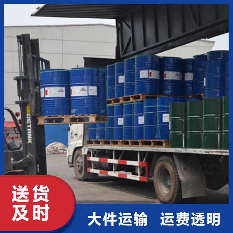 莱芜物流_【东莞到莱芜物流专线直达】老牌物流公司