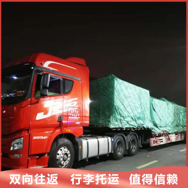 永州物流东莞到永州冷藏货运专线自家车辆