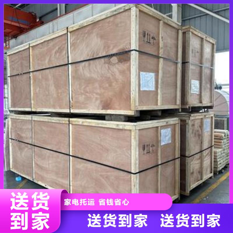 漳州物流东莞到漳州货运公司物流专线托运整车回头车直达往返业务