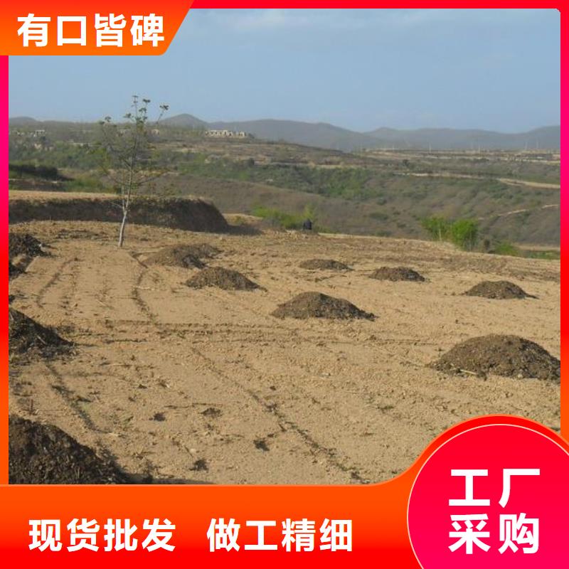 鸡粪羊粪有机肥厂家厂家规格全