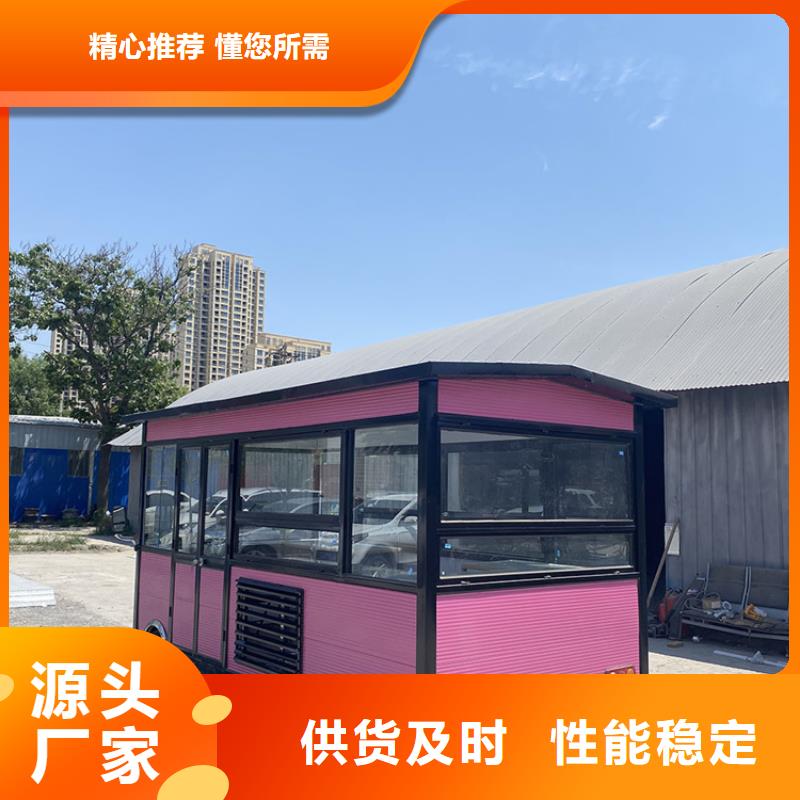 【餐车,四轮小吃车优质材料厂家直销】品质有保障