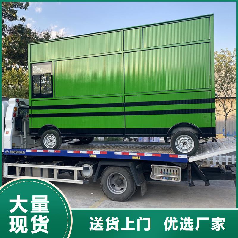 【餐车】-移动小吃餐车用品质赢得客户信赖产品细节参数