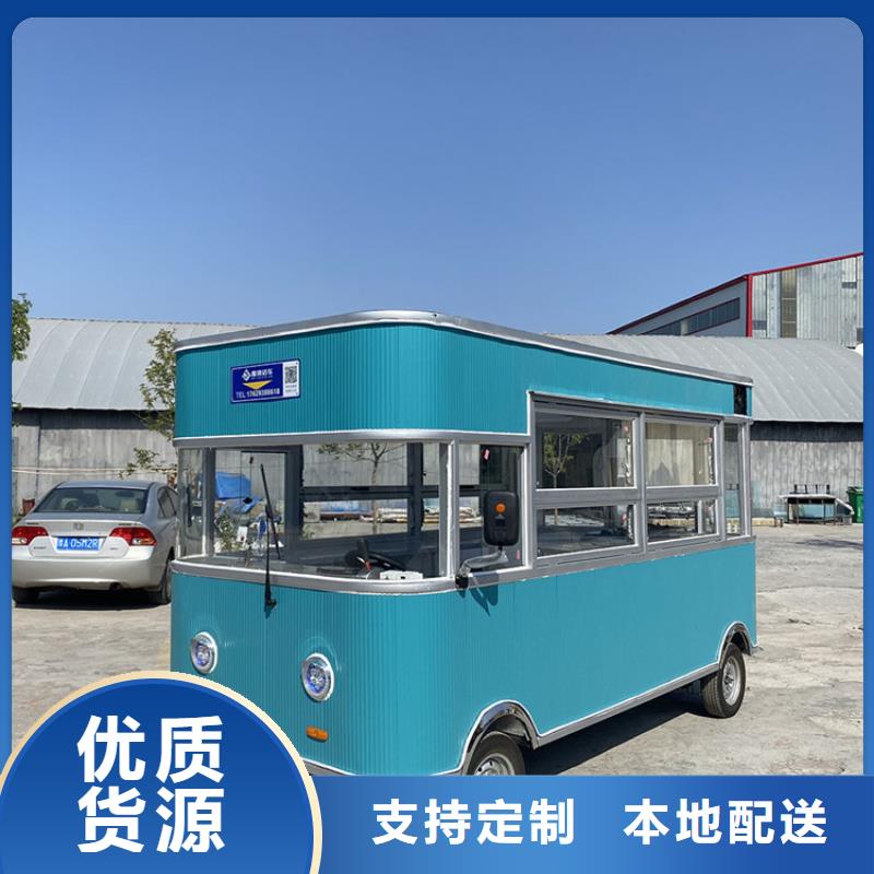 餐车【餐饮车】严格把控质量实时报价