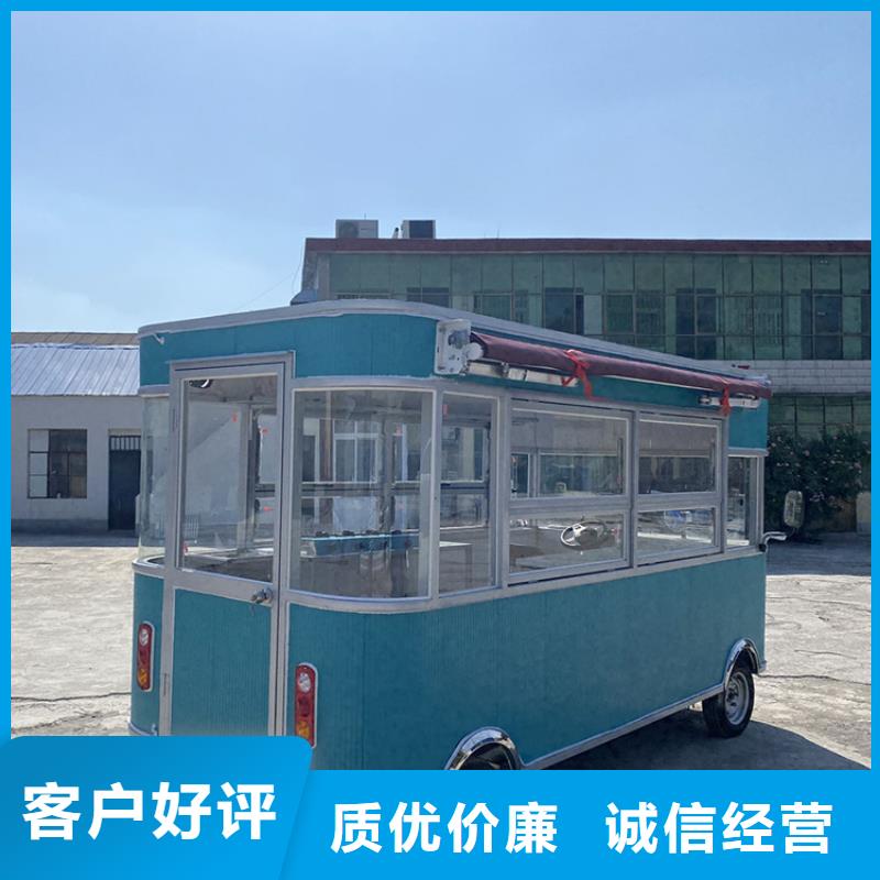 餐车【电动餐车】售后无忧当地品牌