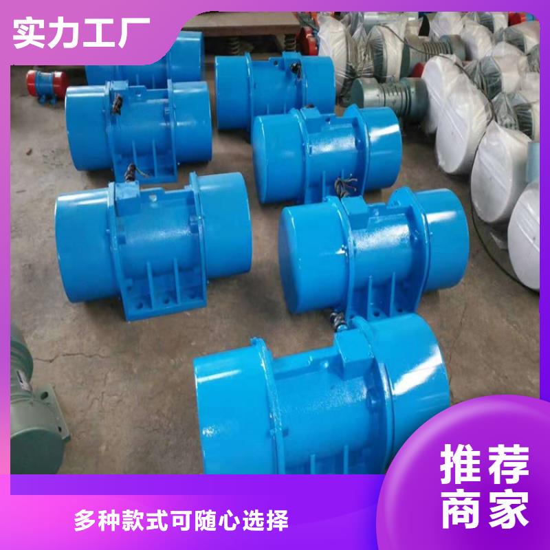 仓壁振动器【三维振动平台】源头厂家供应专业生产团队