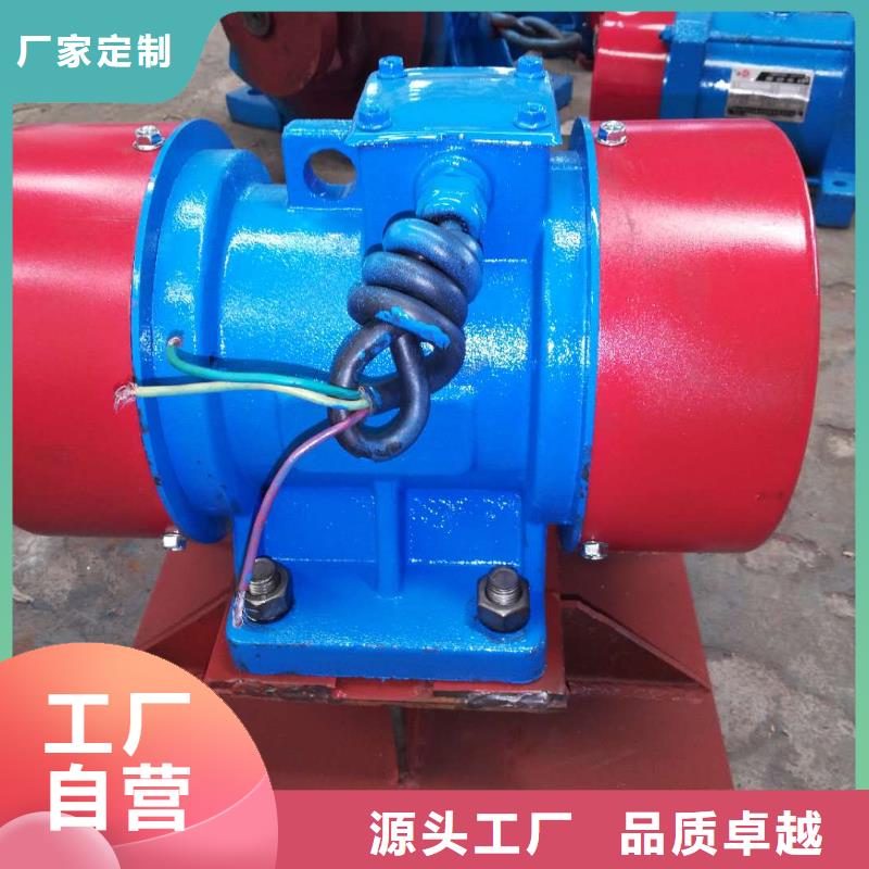 仓壁振动器【混凝土预制专用振动平台】符合行业标准用心细节