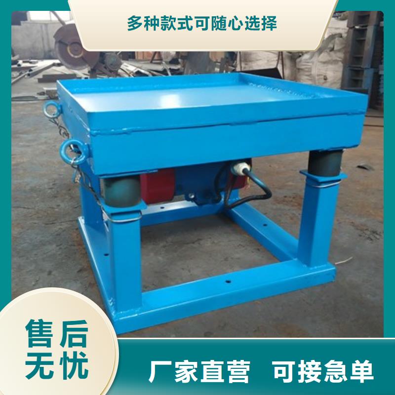 振动平台【混凝土振动台】大厂生产品质打造行业品质