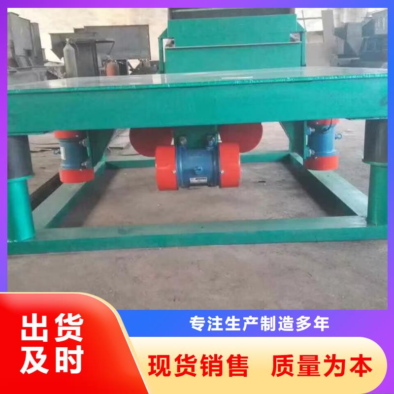 振动平台-平板振动器好产品好服务选择大厂家省事省心