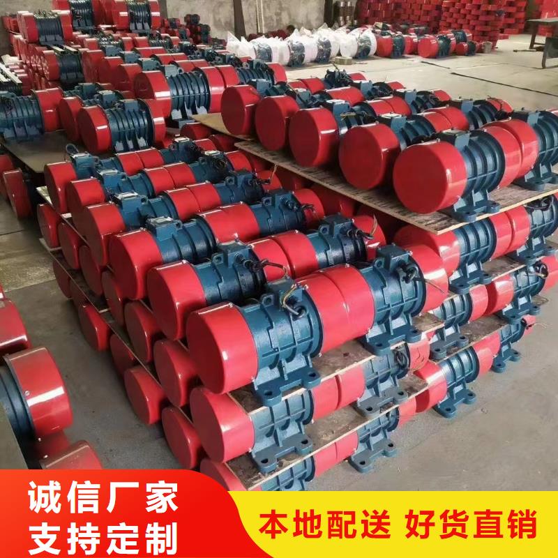 【防爆振动电机】防爆电机量大更优惠本地经销商
