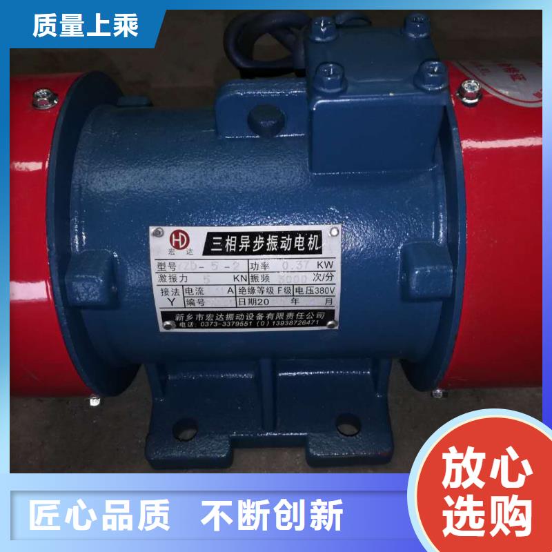 防爆振动电机旋振筛厂家支持定制加工本地厂家