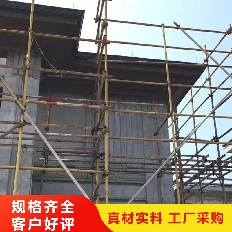 彩铝下水管批发厂家-2024已更新工艺精细质保长久