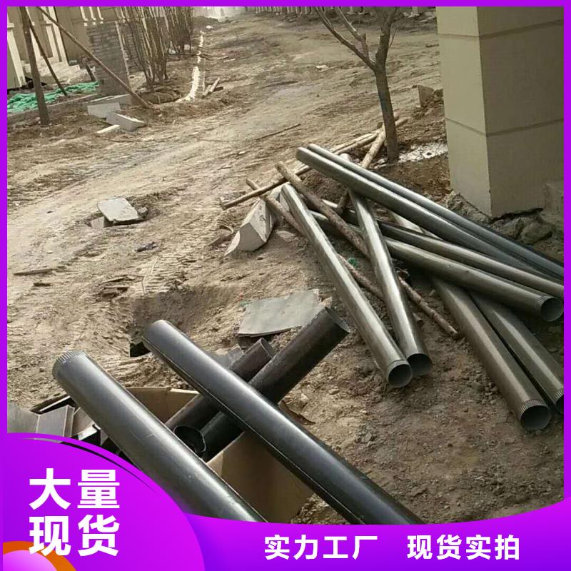 金属雨水管批发厂家-2024已更新规格型号全