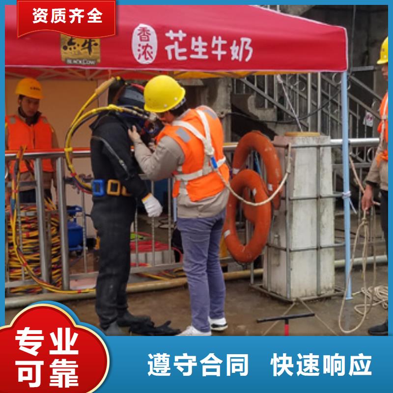 水下打捞尸体费用是多少本地经销商