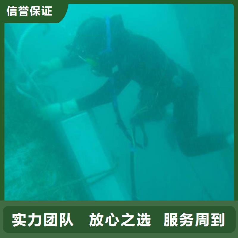 水下打捞贵重物品实力水下打捞团队附近经销商