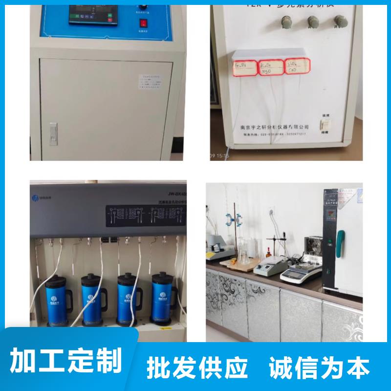 钙基脱硫剂【优惠促销】通过检测