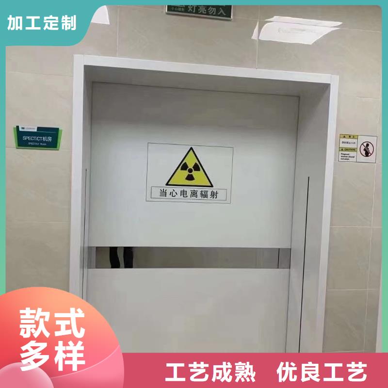 手术室铅门批发价格<市场行情-2025>本地供应商