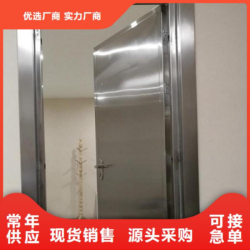 [铅门品质保证]铅门生产厂家同城生产商
