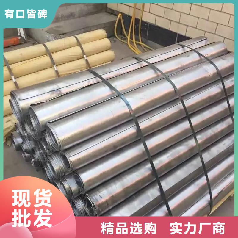 质量好的防辐射铅板厂家批发货源