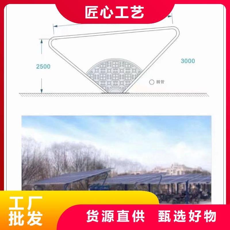 ​光伏支架立柱定做235B同城生产厂家