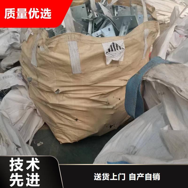 光伏支架立柱现货65微米用好材做好产品