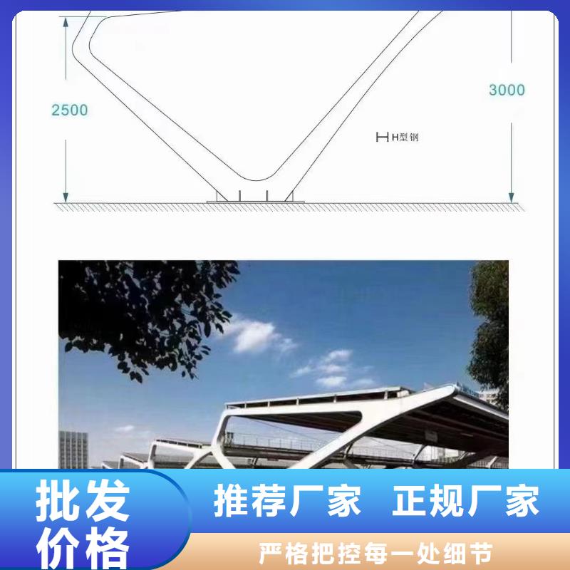 太阳能光伏支架275g加工自营品质有保障