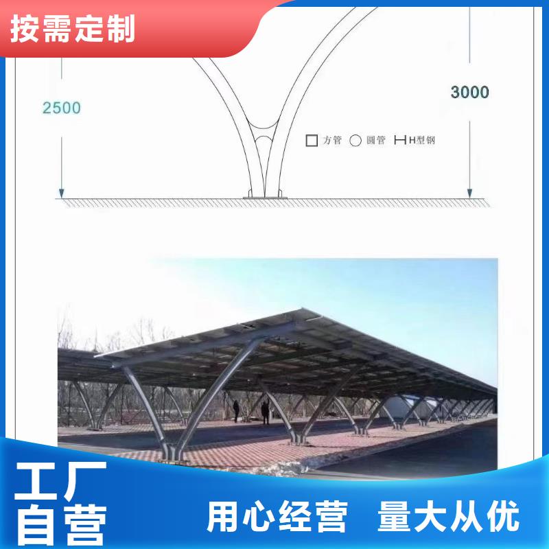 光伏支架275g加工产地批发