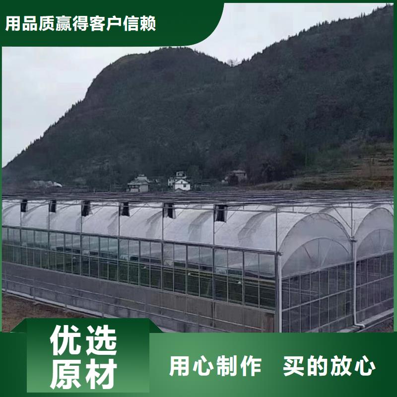 连栋玻璃温室草莓加工一站式采购