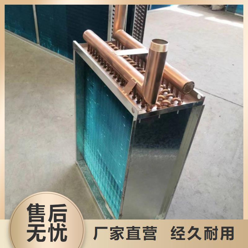 给水表冷器制造厂家精工制作