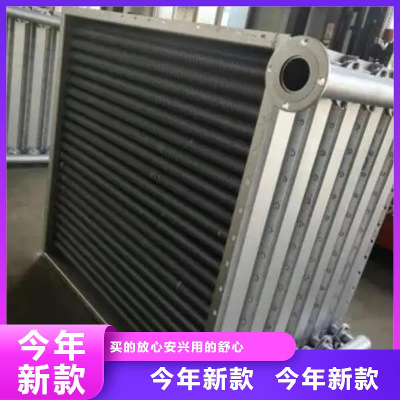 列管式冷却器直供厂家本地品牌