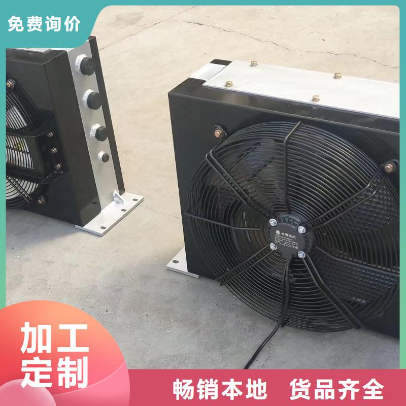 不锈钢散热器生产厂家质量无忧