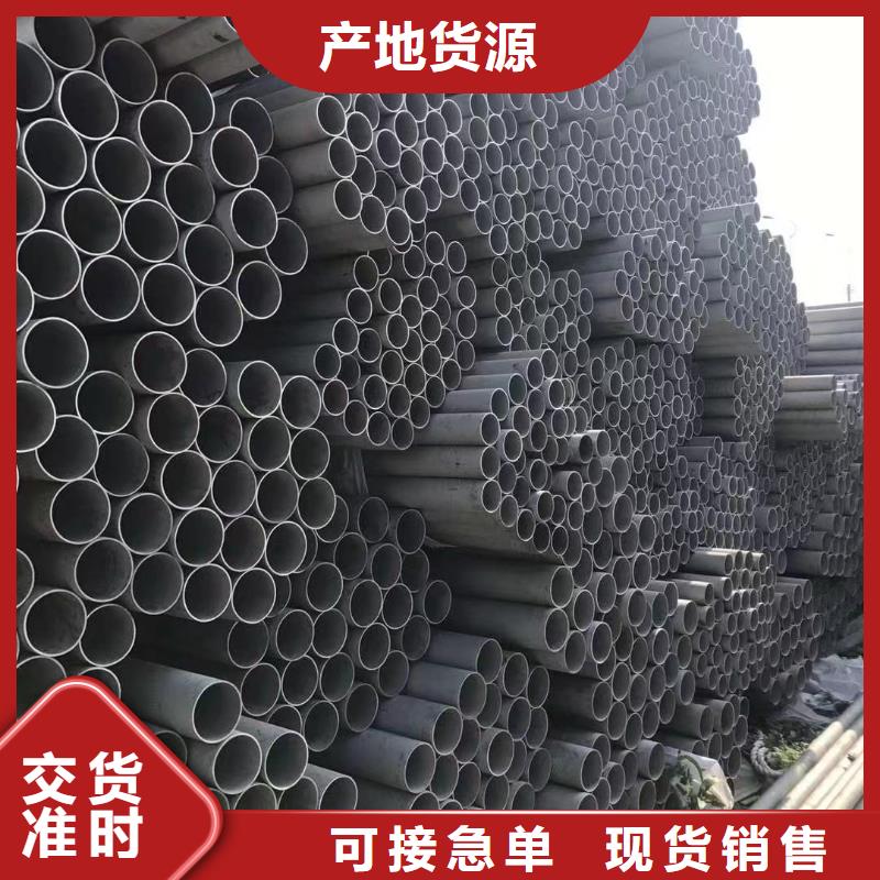 203*40无缝钢管生产同城生产商