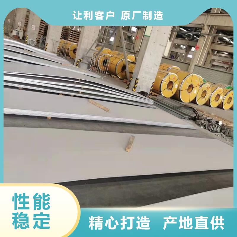 20#无缝钢管优选厂家同城经销商
