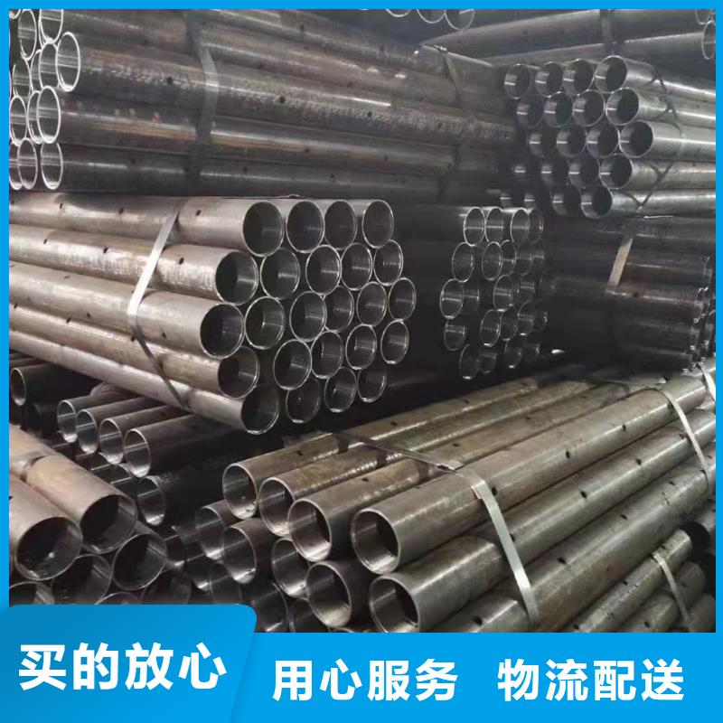26*4无缝钢管制造厂家检验发货