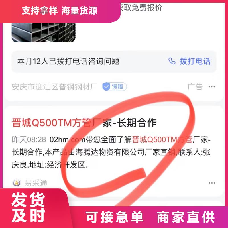 自动发布软件同城生产厂家