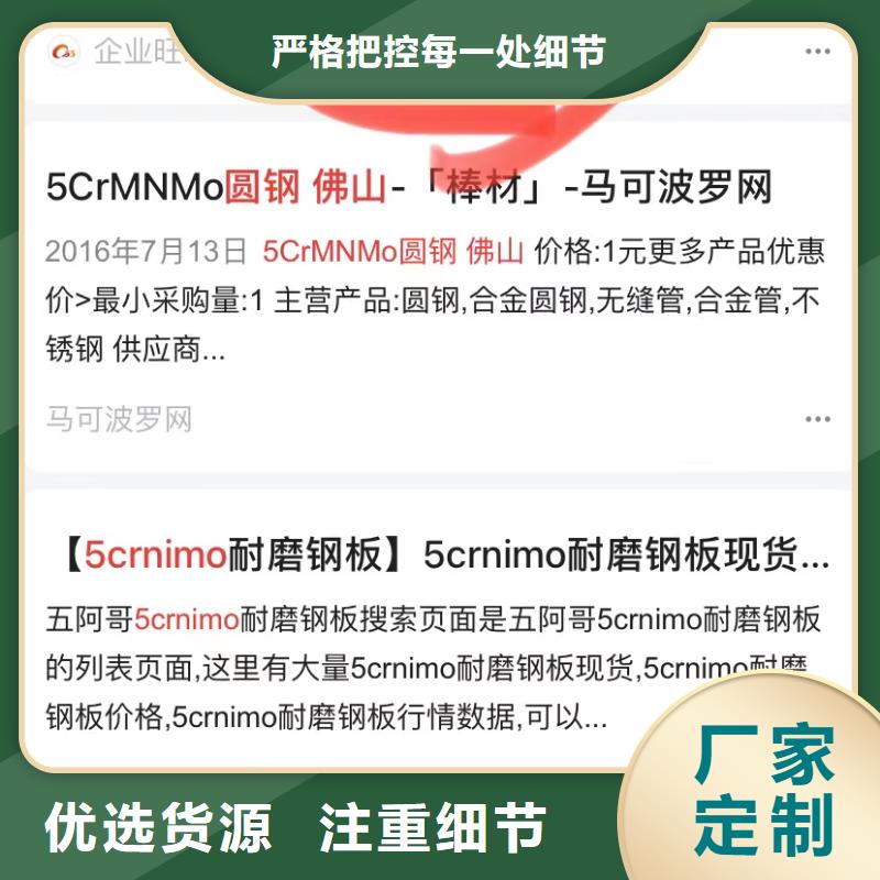 佛山均安镇短视频运营营销公司精心打造