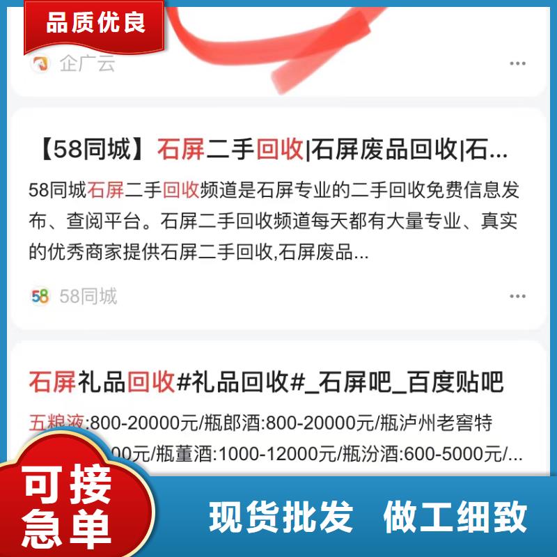 中山小榄镇短视频运营营销公司厂家质量过硬